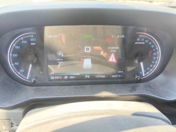 [南昌·赣C] 二手开瑞江豚2023款 宽体版 中航锂电38.64kWh