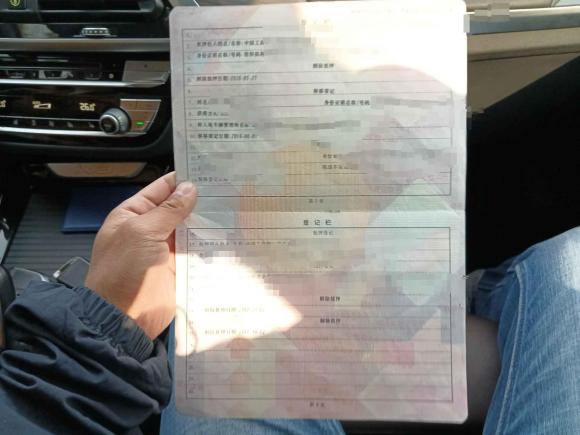 [南京·浙F] 二手宝马宝马3系2015款 320Li 超悦版时尚型