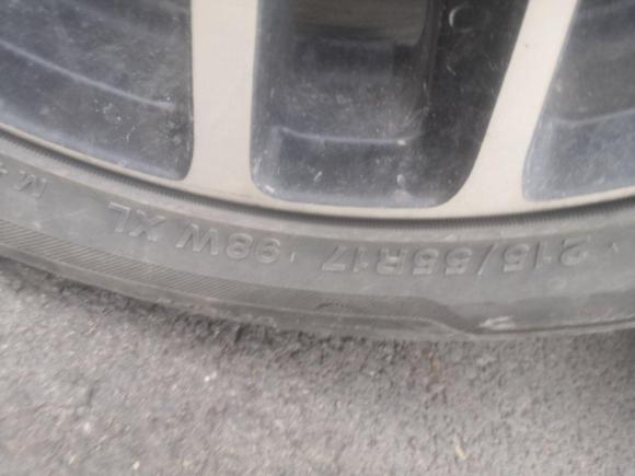 [温州·陕G] 二手奔腾奔腾X402017款 1.6L 手动豪华型