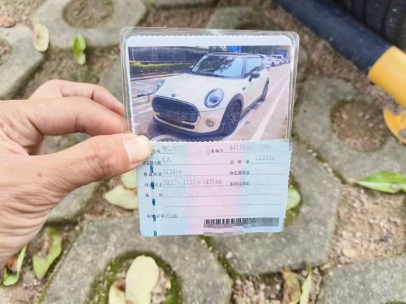 [深圳·粤L] 二手MINIMINI2018款 1.5T COOPER 经典派