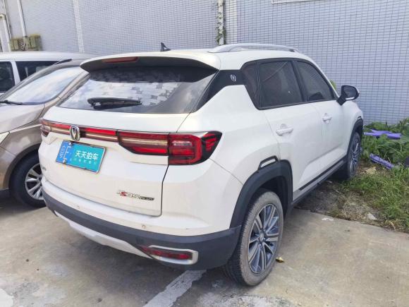 [佛山·粤E] 二手长安长安CS35PLUS2019款 1.6L 手动畅联版