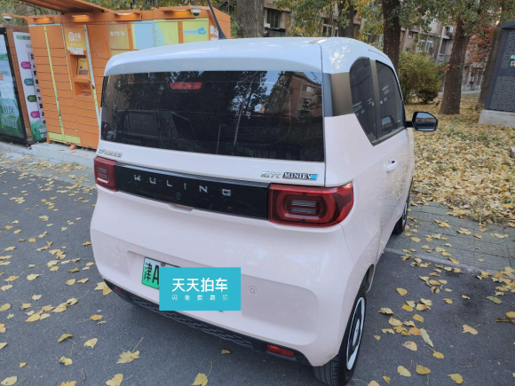 [北京·津A] 二手五菱汽车宏光MINIEV2020款 自在款 三元锂