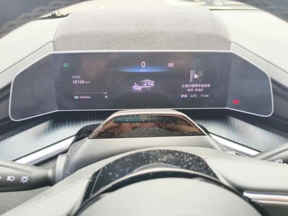 [宁波·浙B] 二手极氪极氪0012021款 超长续航单电机 WE版