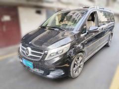 [杭州·浙A]奔驰&nbsp;&nbsp;奔驰V级&nbsp;&nbsp;2016款 V 260 L 尊贵加长版