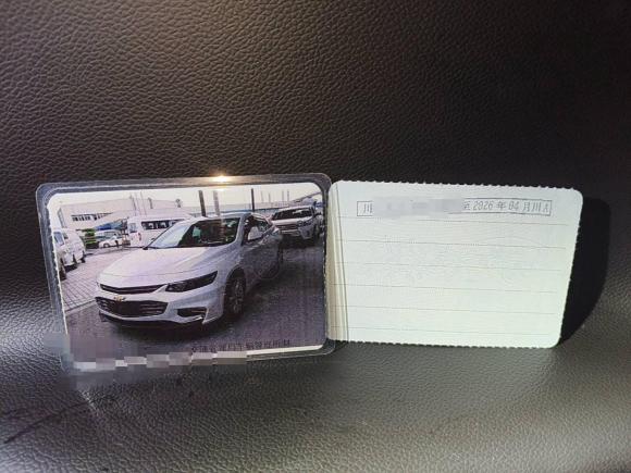 [成都·川A] 二手雪佛兰迈锐宝XL2018款 530T 自动锐逸版