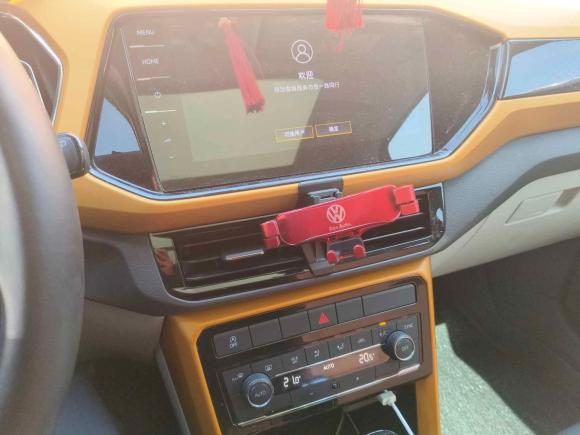 [上海·苏U] 二手大众途铠2021款 280TSI DSG豪华版