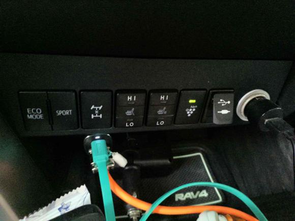 [上海·沪B] 二手丰田RAV4荣放2015款 2.5L 自动四驱豪华版