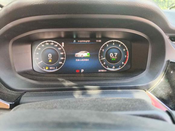 [青岛·鲁B] 二手奇瑞艾瑞泽5 PLUS2021款 小泽 1.5L CVT享PLUS