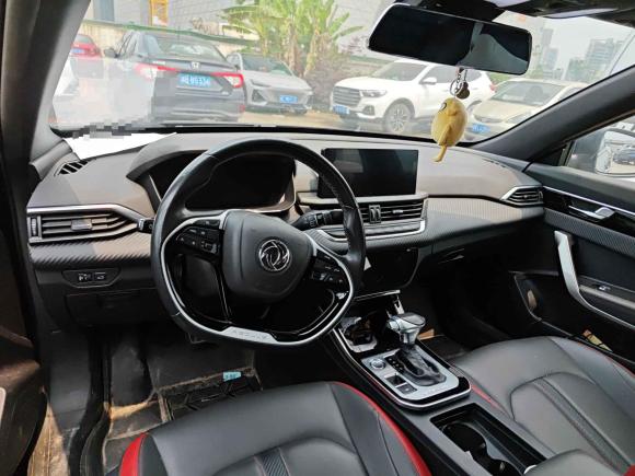 [广州·粤G] 二手东风风神奕炫2020款 230T 自动炫酷版