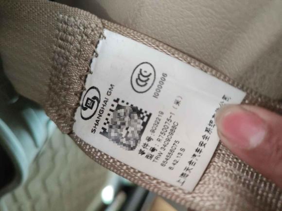 [合肥·皖A] 二手别克别克GL82014款 2.4L 舒适版