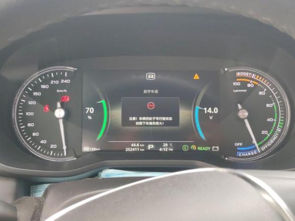 [青岛·鲁B] 二手荣威荣威Ei52018款 互联网豪华版