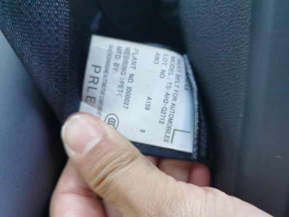 [西安·陕A] 二手雷诺科雷嘉2017款 2.0L 两驱领先版