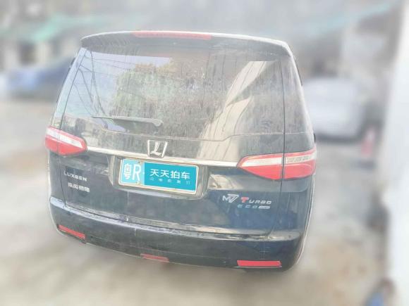 [广州·粤R] 二手纳智捷大7 MPV2016款 2.0T 豪华型