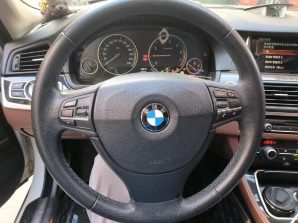 [上海·沪B] 二手宝马宝马5系2014款 520Li 典雅型