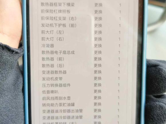 [上海·沪F] 二手奔驰奔驰SLC2018款 SLC 260 动感型