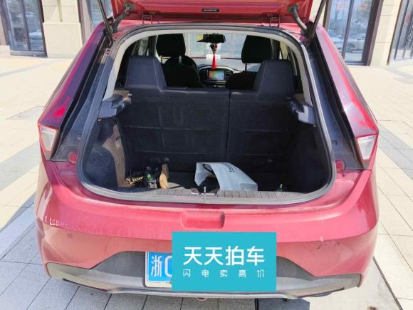 [温州·浙C] 二手名爵名爵32017款 1.5L 自动智联精英版