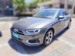 [上海·沪D] 奥迪奥迪A4L2020款 40 TFSI 豪华致雅型