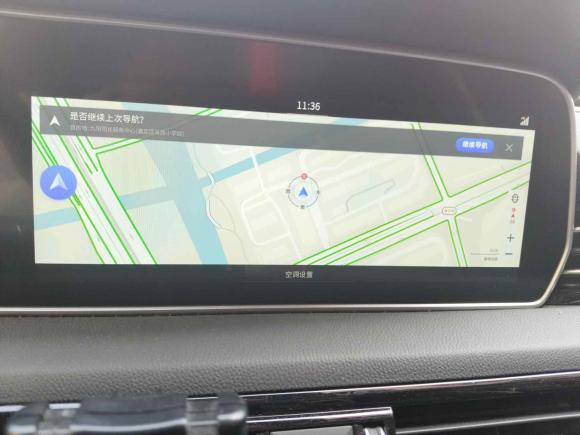 [上海·沪F] 二手红旗红旗HS52019款 2.0T 智联旗领版