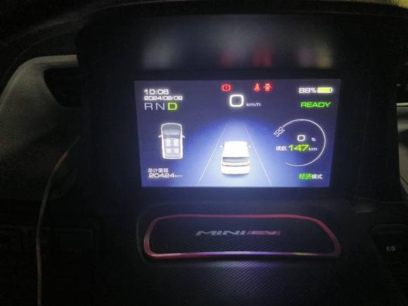 [上海·沪A] 二手五菱汽车宏光MINIEV2020款 悦享款 磷酸铁锂