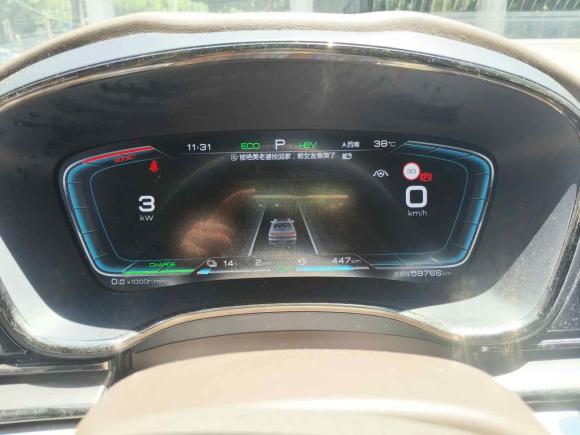 [上海·沪A] 二手比亚迪汉2020款 DM 四驱性能版豪华型