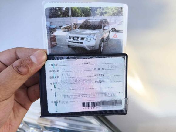 [台州·渝A] 二手日产奇骏2012款 2.5L CVT豪华版 4WD