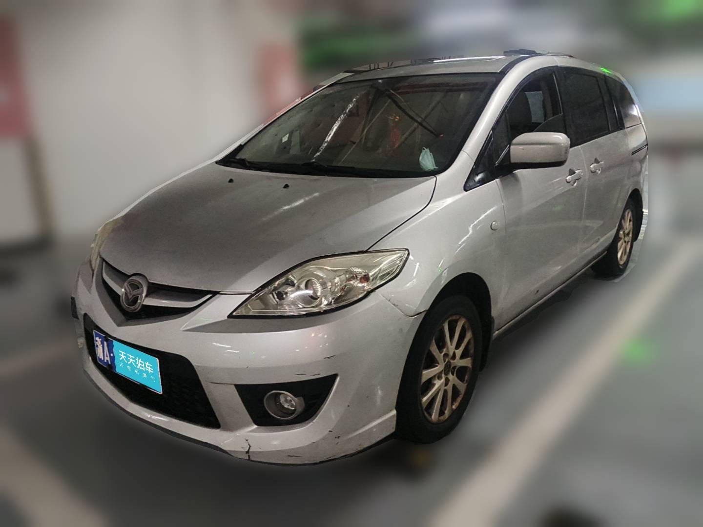 [嘉兴·浙A] 马自达马自达52008款 2.0 手动舒适型