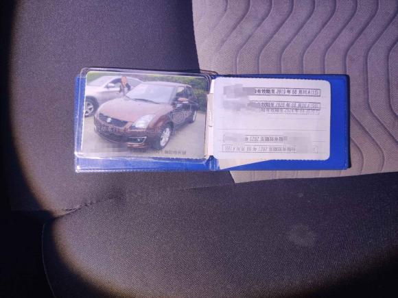 [成都·川A] 二手铃木雨燕2013款 1.5L 手动运动版