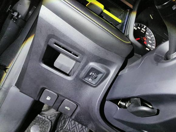 [上海·浙E] 二手荣威荣威i52021款 1.5L CVT铂金版