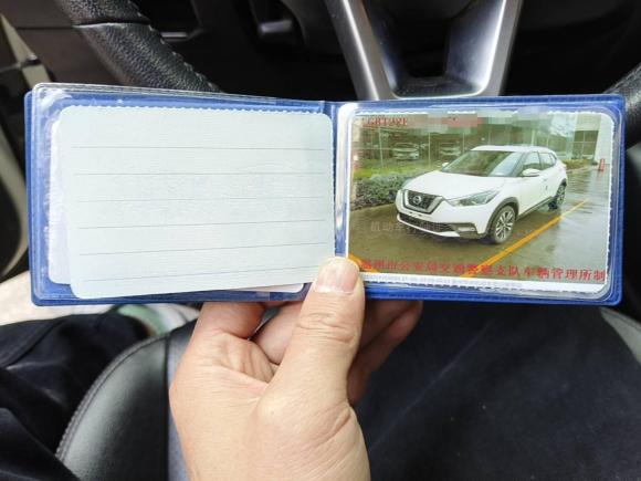 [温州·浙C] 二手日产劲客2021款 1.5L XL CVT酷享版