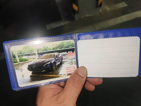 [上海·沪E] 二手奔驰奔驰GLA2016款 GLA 200 蓝调版