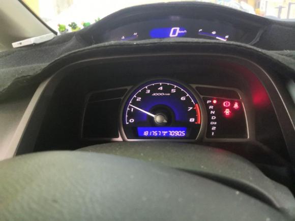 [济南·鲁A] 二手思铭思铭2012款 1.8L 自动