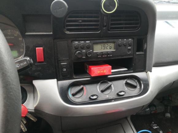 [上海·陕U] 二手金杯金杯海狮2020款 2.0L快运王系列豪华型厢货标准顶国VI 1TZS