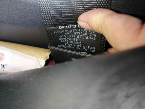 [常州·苏D] 二手雷诺科雷傲2014款 2.5L 四驱豪华版