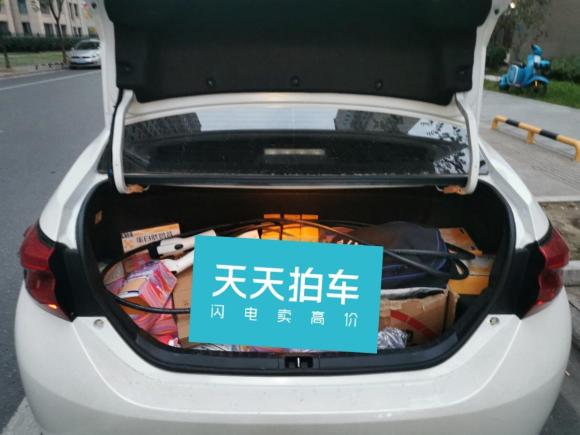 [南京·苏L] 二手丰田雷凌双擎E+2019款 1.8PH GS E-CVT精英天窗版