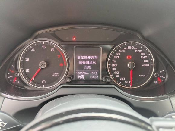 [成都·川A] 二手奥迪奥迪Q52018款 典藏版 40 TFSI 进取型