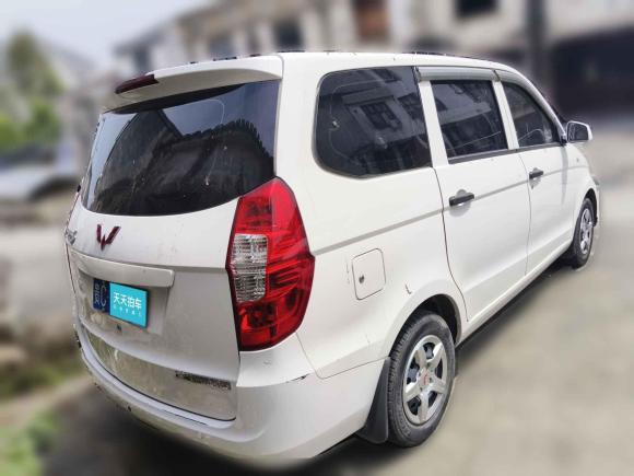 [温州·贵C] 二手五菱汽车五菱宏光2020款 1.2L S基本型国VI LSI