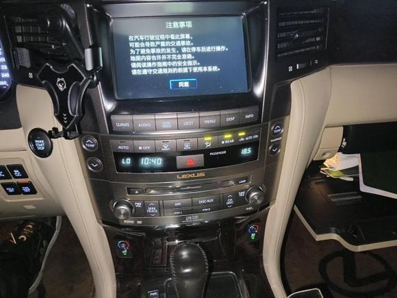 [杭州·浙A] 二手雷克萨斯雷克萨斯LX2007款 570