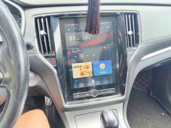 [青岛·鲁B] 二手荣威荣威RX52016款 30T 两驱自动互联网智享版