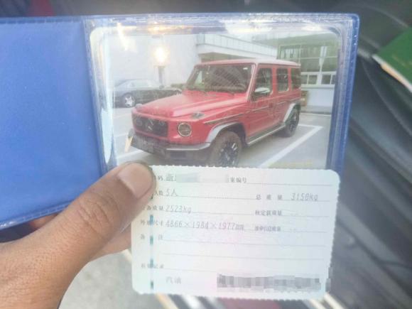 [宁波·浙B] 二手奔驰奔驰G级2021款 G 500 炽炎特别版