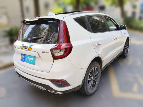 [武汉·鄂A] 二手吉利汽车远景X62018款 1.4T CVT 4G互联旗舰型