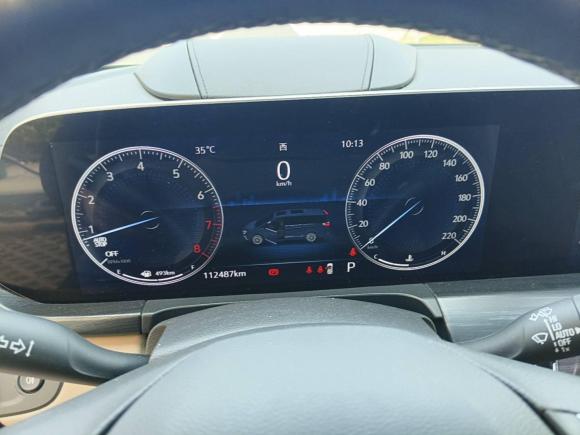 [宁波·浙B] 二手别克别克GL82020款 ES陆尊 653T 智慧旗舰型