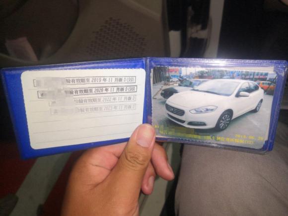 [杭州·浙D] 二手菲亚特菲翔2012款 1.4T 自动畅享版