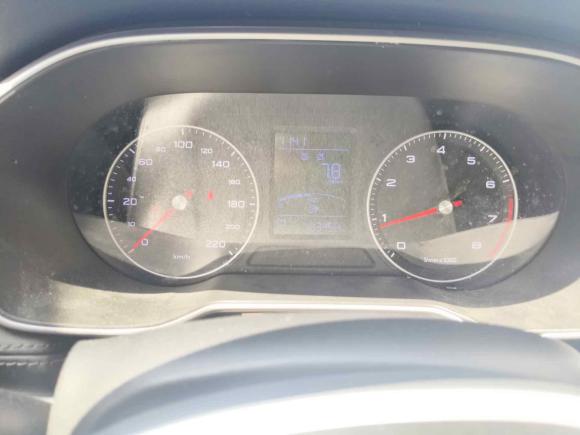 [南京·苏A] 二手荣威荣威RX32018款 1.6L CVT旗舰版