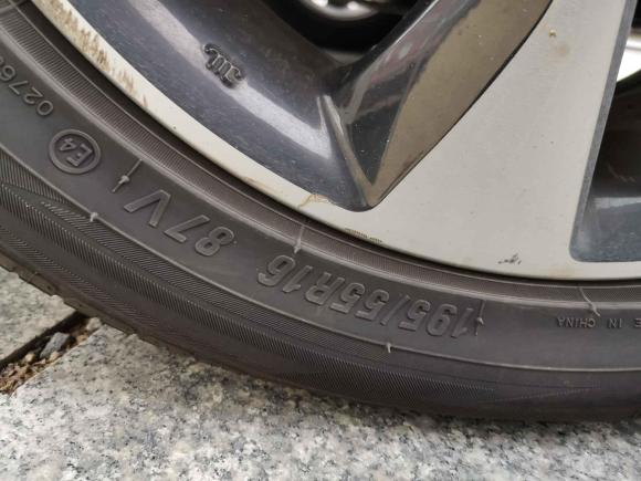 [广州·粤A] 二手启辰启辰M50V2017款 1.6L XL CVT豪华版