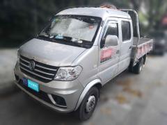 [上海·皖S]东风小康&nbsp;&nbsp;东风小康D52&nbsp;&nbsp;2021款1.5L标准型后双轮国VI