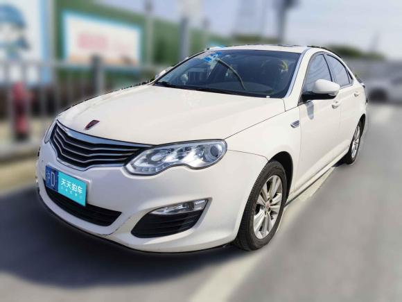 [上海·沪D] 二手荣威荣威e5502014款 旗舰版