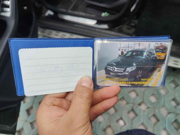 [温州·浙C] 二手奔驰奔驰GLC2019款 改款 GLC 260 L 4MATIC 豪华型