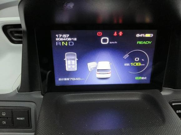 [深圳·粤B] 二手五菱汽车宏光MINIEV2021款 马卡龙臻享款 磷酸铁锂