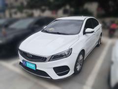 [义乌·浙G] 吉利汽车缤瑞2020款 1.4T CVT豪华型