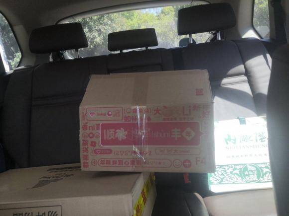 [金华·浙G] 二手宝马宝马X52011款 xDrive35i 豪华型